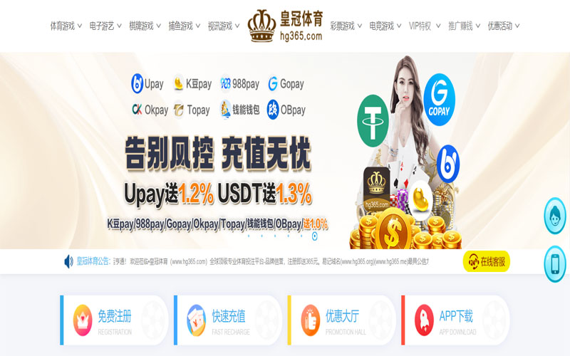 天博|天博体育|天博官方网站体育的规则与条款讲解 – 新手须知
