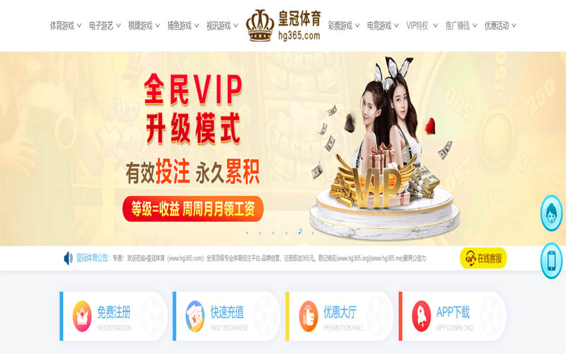 天博|天博体育|天博官方网站体育App下载 – 线上最佳足球买球APP