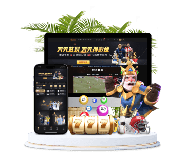 天博|天博体育|天博官方网站全站APP手机版
